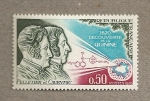 Stamps France -  Napoleón bonaparte como joven oficial