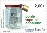 Stamps : Europe : Spain :  Valores Cívicos. Consumo Responsable