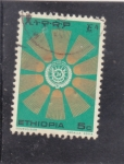 Sellos de Africa - Etiop�a -  ESCUDO 