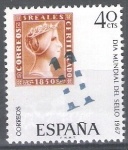Stamps Spain -  Dia mundial del sello. Once ( 11 ) limado, Sevilla.