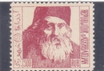 Stamps : Asia : Azerbaijan :  personaje