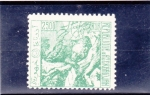 Stamps Azerbaijan -  oso