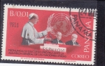 Stamps Panama -  Discurso Propaz ante la Asambea de las Naciones Unidas
