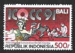 Stamps Indonesia -  1482 - Convención Internacional Sobre los Círculos de Calidad