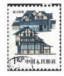 Stamps : Asia : China :  2060 - Contrucciones Tradicionales de Zhejiang 