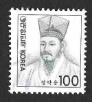 Stamps : Asia : South_Korea :  1263 - Chong Yak-yong