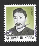  de Asia - Corea del sur -  1264 - Ahn Joong Geu