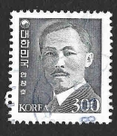 Stamps South Korea -  1265 - Ahn Chang Ho
