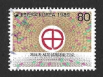 Stamps : Asia : South_Korea :  1567 - XLIV Congreso Eucarístico Internacional
