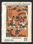 Stamps Vietnam -  654b - Pinturas Coloreadas Sobre Madera