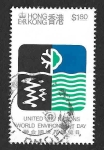 Stamps Hong Kong -  572 - Día Mundial del Medio Ambiente