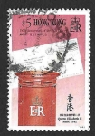 Sellos de Asia - Hong Kong -  604 - CL Aniversario del Servicio Postal Hongkonés