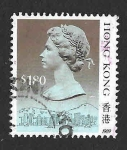 Stamps Hong Kong -  533a - Isabel II