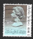 Stamps Asia - Hong Kong -  533b - Isabel II