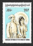 Stamps Myanmar -  248 - Traje Típico Birmano