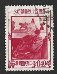  de Asia - Taiw�n -  1144 - LXX Aniversario del presidente Chiang Kai - Shek