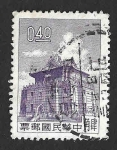 Stamps Taiwan -  1271a - Torre de Chu Kwang