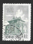 Stamps Asia - Taiwan -  1275 - Torre de Chu Kwang
