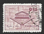 Stamps Asia - Taiwan -  1353 - UNESCO