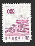 Stamps Taiwan -  1540 - Palacio de Chungshan y Memorial de Sun Yat - Sen