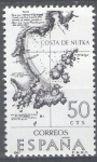 Stamps Spain -  Forjadores de America. Costa de Nutka.