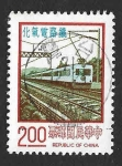 Stamps Asia - Taiwan -  2010 - Ferrocarril Eléctrico