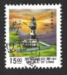 Stamps Asia - Taiwan -  2683 - Faro de Tungchi Yu