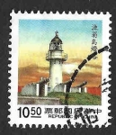 Stamps Asia - Taiwan -  2683 - Faro de Yuweng Tao