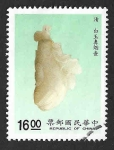Stamps Asia - Taiwan -  2736 - Tabaquera
