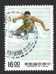Stamps Taiwan -  2744 - Día del Deporte