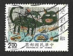 Sellos de Asia - Taiw�n -  2746 - Dibujos Infantiles