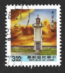 Sellos de Asia - Taiw�n -  2813 - Faro de Chilai Point. Hualien