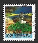 Sellos de Asia - Taiw�n -  2817 - Faro de Cihou. Kaohsiung