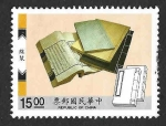 Stamps Asia - Taiwan -  2833 - Feria Internacional del Libro. Taipei