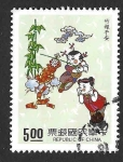 Stamps Taiwan -  2835 - Saludos y Deseos Para el Año Nuevo