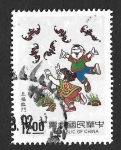 Stamps Asia - Taiwan -  2836 - Saludos y Deseos Para el Año Nuevo