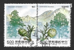 Stamps Asia - Taiwan -  2839ab - Coniferas