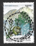 Stamps Asia - Taiwan -  2839b - Coniferas