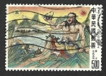 Stamps Asia - Taiwan -  2882 - Dioses