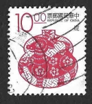 Stamps Taiwan -  2887 -Animales de la Suerte. Ciervo