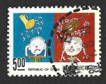 Stamps Asia - Taiwan -  2901 - Protección del Medio Ambiente. Dibujos Infantiles