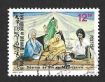 Stamps Africa - Mauritania -  462 - Ceremonia del Té