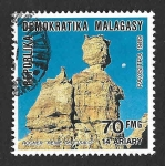 Sellos del Mundo : Africa : Madagascar : 957 - Roca 