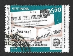 Stamps India -  1263 - Exposición Filatélica Internacional 