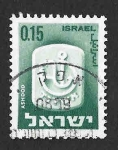 Sellos de Asia - Israel -  283 - Escudo de la Ciudad de Ashdod
