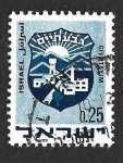 Sellos de Asia - Israel -  390 - Escudo de la Ciudad de Givatayim