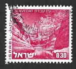 Sellos de Asia - Israel -  466 - En Avedat