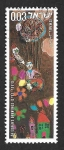 Stamps Israel -  506 - Dibujos Infantiles