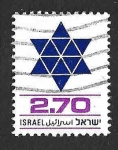 Stamps Israel -  587 - Estrella de David