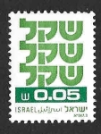 Stamps Israel -  757 - Reconversión Monetaria